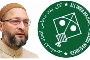 Suspense Still Prevail Over AIMIM Candidates