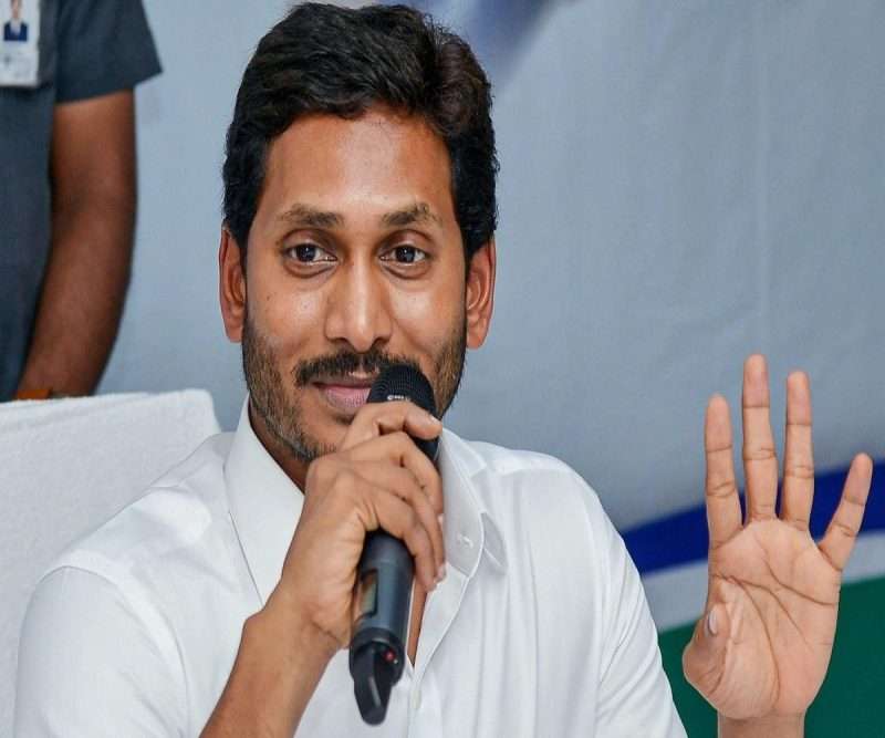AP CM Jagan’s trip makes emergency situation touchdown because of technological problem