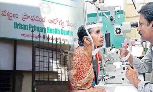 Hyderabad: No entrance for non-Kanti Velugu site visitors at city health centres