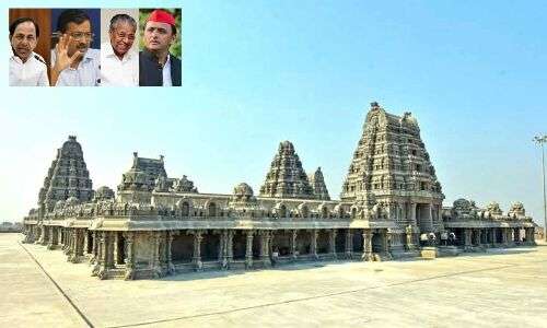 KCR in addition to leaders take of from Hyderabad for Yadadri