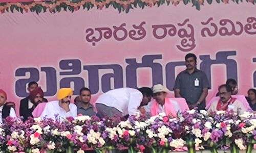 KCR introduces Rs 10L bundle for each and every panchayat in Khammam