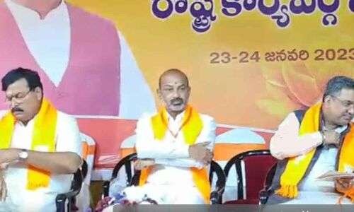  KCR pressed State right into financial obligations: Bandi