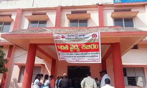 Mulugu: Health dept to arrange clinical camp at mini Medaram Jatara