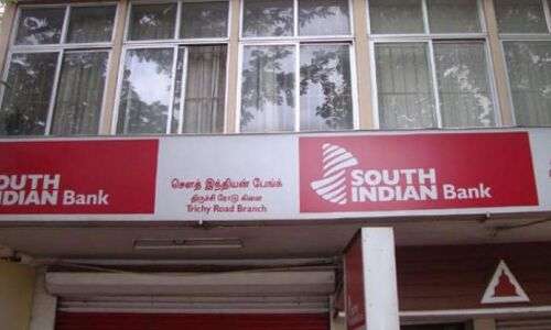 South Indian Bank consolidate Cyber Treasury