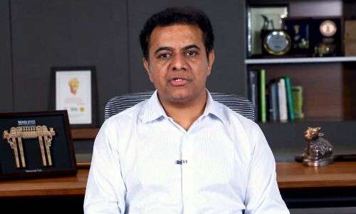 Telangana government invites financial investments by Amazon WEB Services