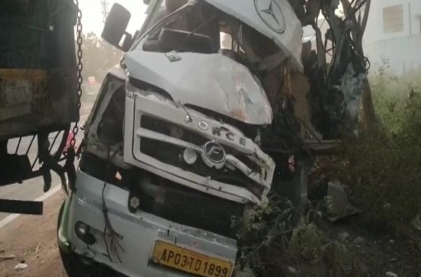 Three eliminated in road crash in AP as pace visitor rams right into fixed vehicle