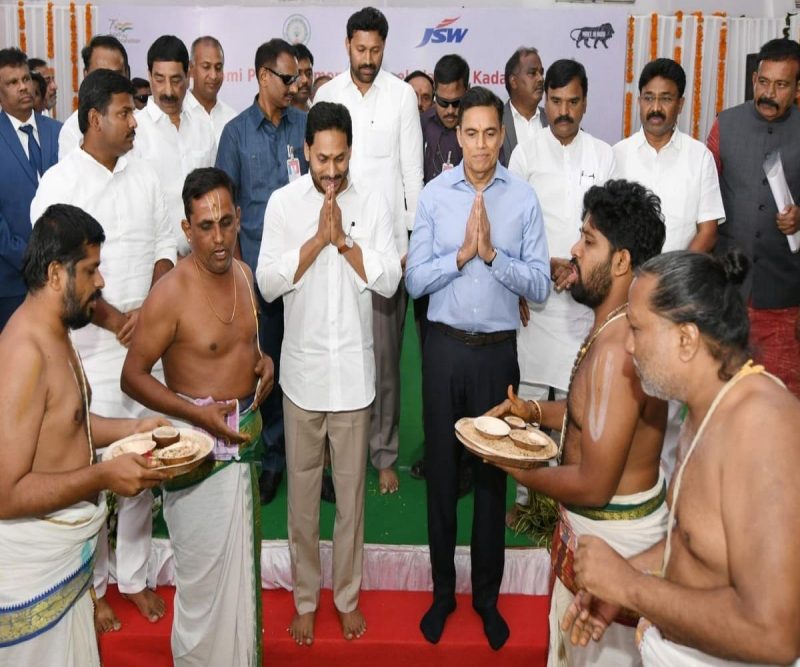 CM Jagan lays structure rock for Rs 8800 cr JSW steel plant in Andhra