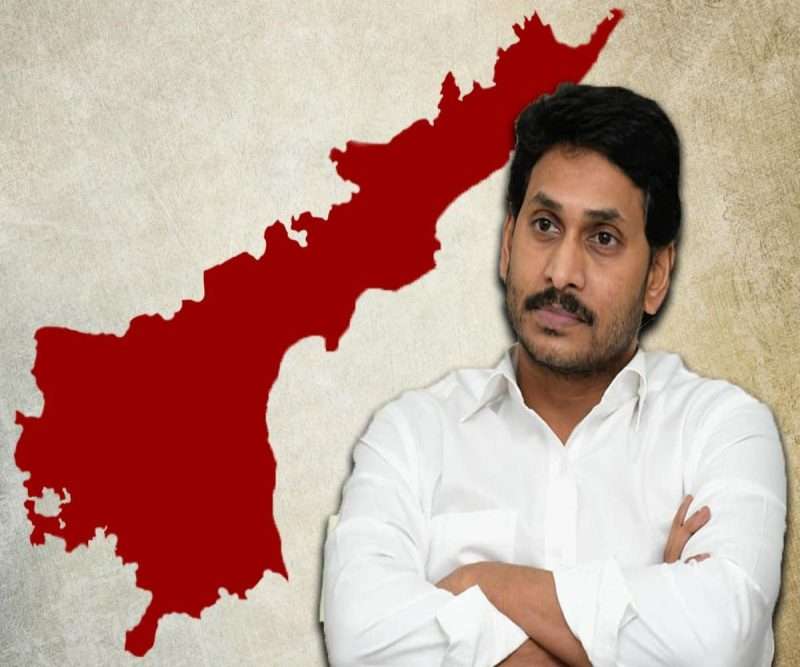 CM Jagan states Vizag will certainly be Andhra’s resources, will certainly change his workplace there quickly