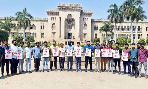  Hyderabad: National Students’ Film Festival poster released