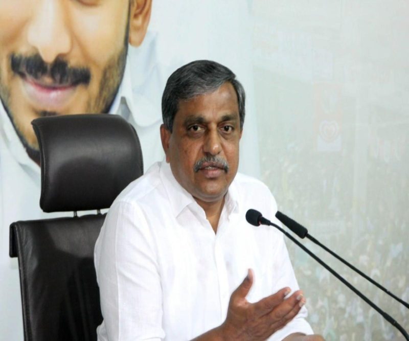 Jagan govt devoted to 3 state resources, states YSRCP govt consultant