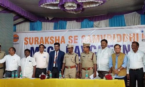 Karimnagar: Training camp arranged for Indane gas distribution team