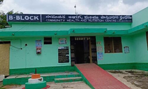 KCR set readily available without money in RR