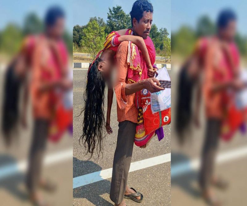 Odisha guy lugs better half’s body on shoulder after her fatality in Andhra Pradesh