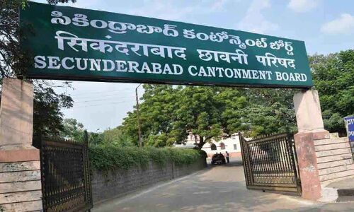 Poll bugle appeared in SCB