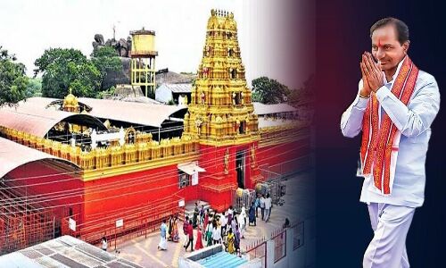 Telangana: MLAs and also authorities examine setups for KCR’s Kondagattu check out