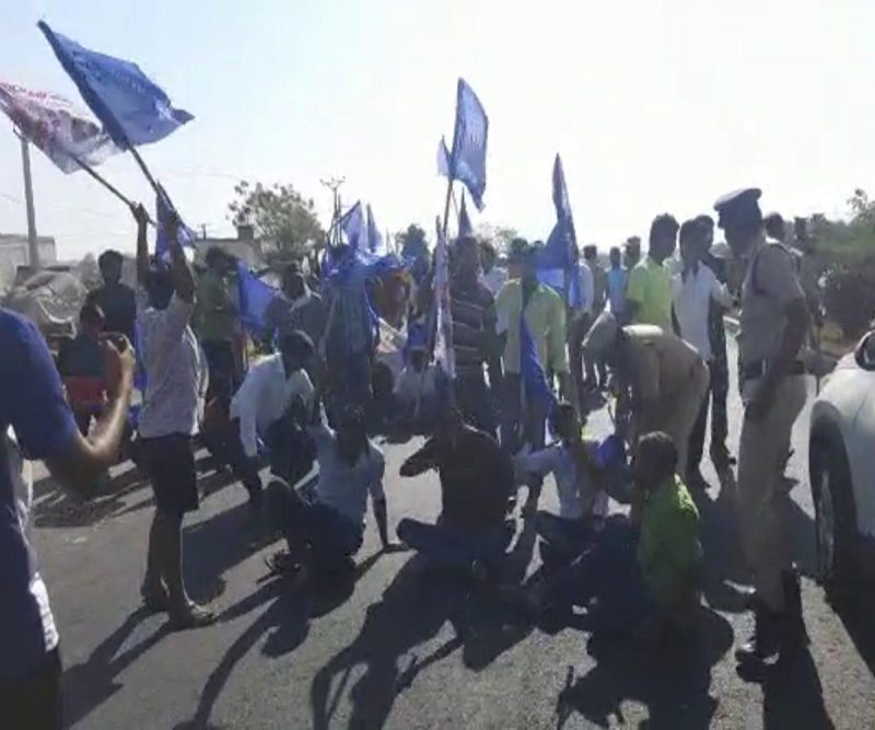 Tension on Vijayawada-Hyderabad freeway throughout MRPS objection for categorisation of SCs