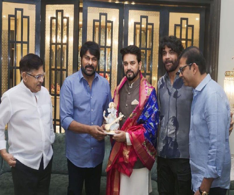 Union Min Anurag Thakur met Chiranjeevi, Nagarjuna, discusses Indian photographic film industry
