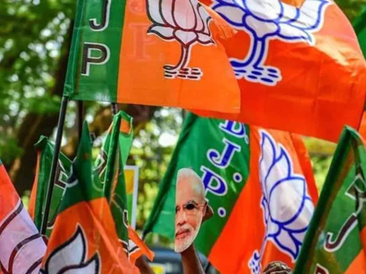 BJP to hold protest in Hyderabad against TSPSC paper leak in Telangana