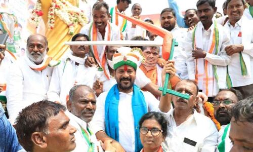Give a benediction to Cong to come to superpower in State: Revanth to