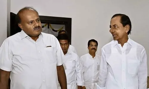 BRS announces support for JD (Secular) in upcoming Karnataka Assembly elections