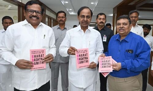  CM KCR releases CPRO’s written work on ‘Genesis and Evolution of BRS’