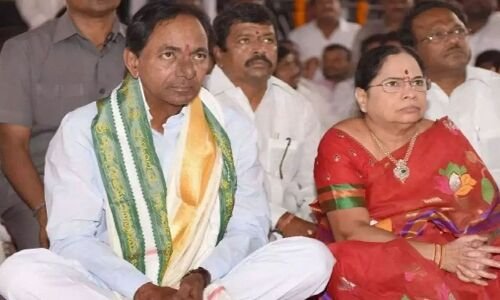  CM KCR’s married woman Shobha admitted in AIG infirmary