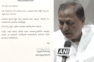 D Srinivas Resigns from Congress a Day after Joining in Telangana