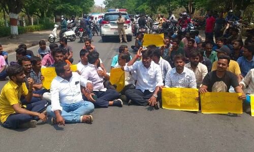Demand for Resignation of TSPSC Chief in Hyderabad