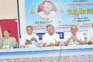 Former TN Governor praises Ch Rajeshwar Rao as a highly esteemed journalist