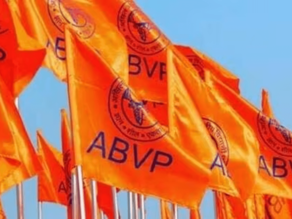 Hyderabad police prevents ABVP protest at OU over TSPSC paper leak incident