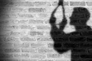 Hyderabad Software Engineer Commits Suicide Due to Work-Related Stress