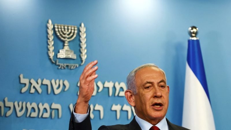 Israeli Prime Minister Netanyahu Halts Controversial Judicial Reform; Opposition Ready to Act if Government's Decision is Genuine