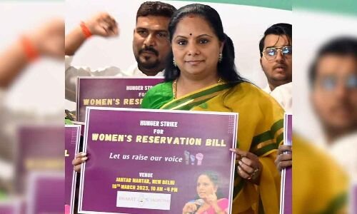  Kalvakuntla Kavitha to large platform on which people are seen by an audience objection in Delhi on Procession of people 10 in ability and desire to purchase goods and services to Women’s Reservation Bill
