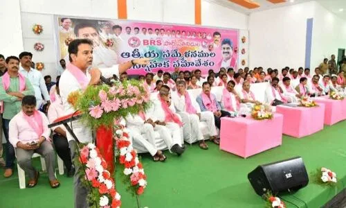 KTR urges BRS cadres to prepare for a third consecutive victory