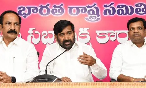 Minister Jagadish Reddy criticizes BJP for deceiving youth with false information