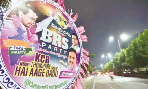 MLAs feeling uneasy due to actions of Dist in-charges related to MLAs.