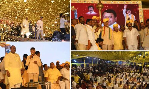 Naidu Commends BRS Government’s Accomplishments in Hyderabad