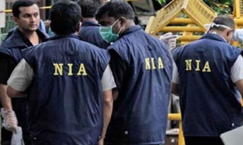 NIA takes custody of four individuals who were lodged in jail.