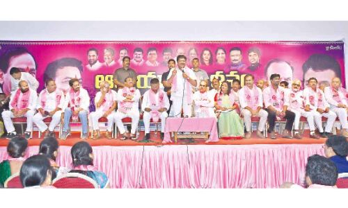 Party Top Brass Disappoints City BRS Leaders in Hyderabad; 3 MLAs Absent from Meeting