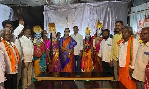Programme Held in Hyderabad: Biography Drama Performance of Sri Veera Brahmendra Swamy
