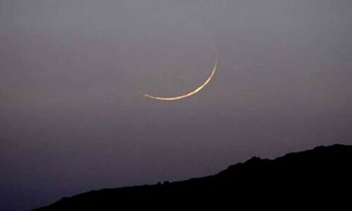 Ramzan will commence on Friday due to the concealment of the moon on Wednesday.