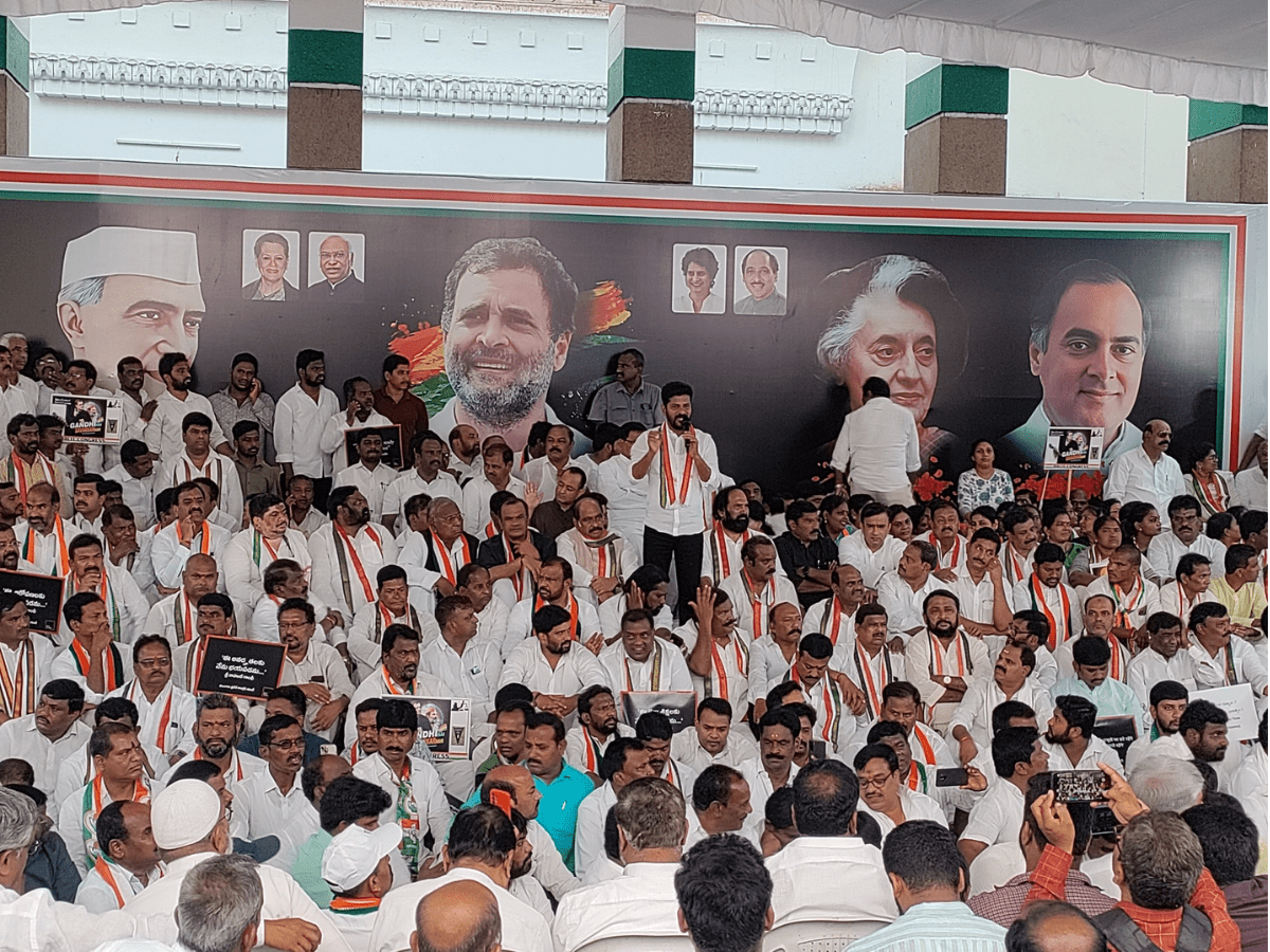 Telangana Congress Leaders Protest Against Rahul’s Disqualification
