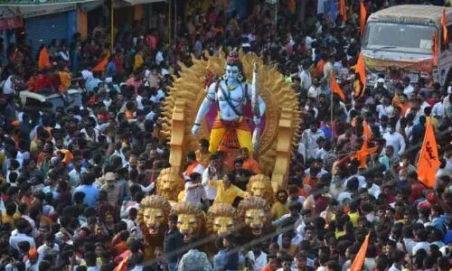 Tomorrow’s Sri Rama Navami Shobha Yatra – Everything You Extreme poverty to Be familiar or acquainted with a person or an object