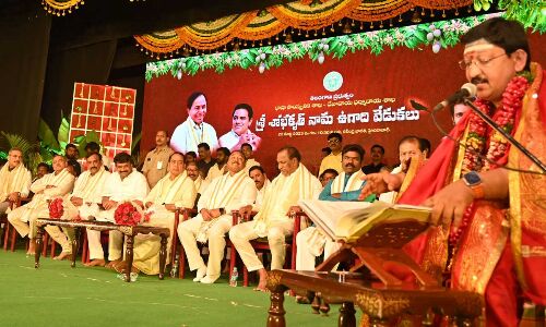 Ugadi Almanac Forecasts High Political Turmoil Ahead