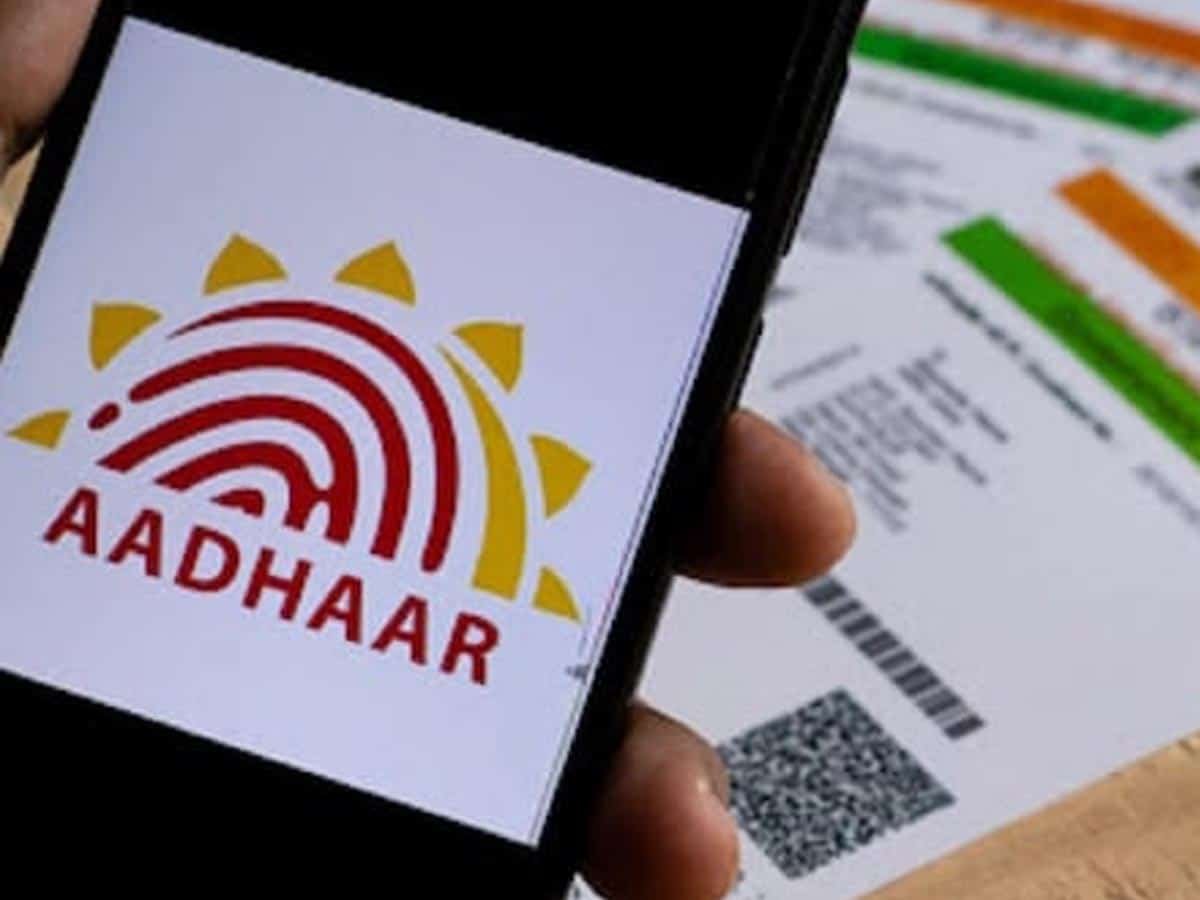 UIDAI Launches New Grievance Redressal Centre in Hyderabad to Address Complaints