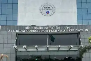 AICTE Requests Course Approvals for Academic Year 2023-24