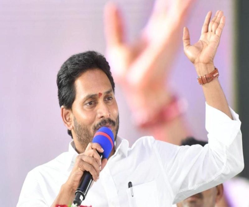 Andhra Pradesh Chief Minister Jagan declares plans to relocate his office to Vizag by September