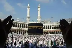 Announcement Made for Selection of Khadim-ul-Hujjaj for Haj-2023