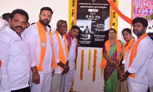 Aruna inaugurates BJP office in Bhupalpally, marking a significant milestone for the party in the region.