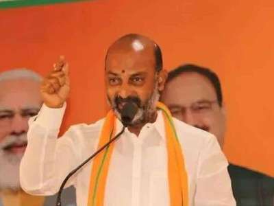 Bandi raises concerns about using forest land meant for unemployed for idgah construction in Hyderabad.